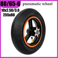 10 Inch 80/65-6 Pneumatic Wheel for Electric Scooter 10x2.50/3.0 Front Wheel Tyre Upgrade Replacement Accessories