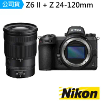 【Nikon 尼康】Z6II Z 24-120mm F4 S KIT(公司貨)