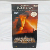 VCD The Accidental Spy - Jackie Chan Eric Tsang Vivian Hsu