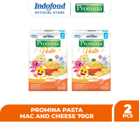 2 PCS - Promina Pasta Mac and Cheese 70 Gr