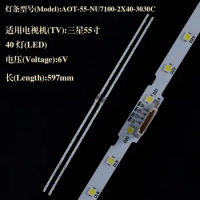 Suitable for Samsung UA55NU7300JXXZ TV light strip AOT-55-NU7100-2X40-3030C