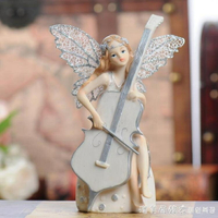 歐式兒童房裝飾品女孩樂器小天使擺件小大提琴吉它花仙擺設 全館免運