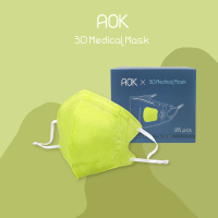 AOK 飛速 3D立體醫用口罩- L 萊姆綠 - 25入 / 盒(調節扣可調整耳帶鬆緊)