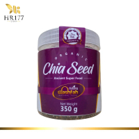 Chia Seed Alami – Biji Sehat untuk Diet Turunkan Berat Badan Jaga Pencernaan