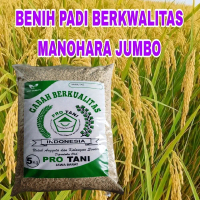 5KG BENIH PADI MANOHARA JUMBO ORIGINAL LABEL PUTIH