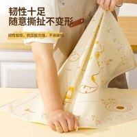 拜格加厚矽膠揉麵墊 麵包烘焙工具 搓麵團整餅必備- 特大加厚【長40CM×寬50CM】卡通貓咪系列 均碼