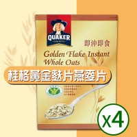 【QUAKER 桂格】黃金麩片燕麥片x4盒(1.7kg)