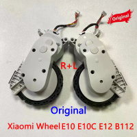 Original Left and Right Wheels For Xiaomi Mijia 3C Enhanced E10 C1030 B112 Home Accessories spare Pa