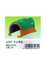 J 01 PLA TUNNEL