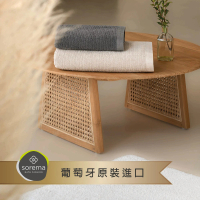 Sorema 舒蕾馬 葡萄牙製BCI永續生態長絨海島 FEEL大毛巾/運動毛巾/輕便浴巾 50x100cm(六色可選)