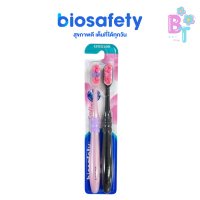 [Tiktok] Biosafety Soft & Gum Care Toothbrush Biosafety Soft & Gum Care Extra Soft Bristles