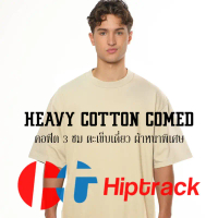 \คอฟิต 3 ซม.\" Hiptrack เฮฟวี่ คอตตอน คอมป์ - ครีม tshirt  for  men"