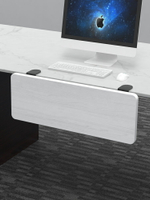 電腦手托架 電腦桌面延長板手托支架鼠標鍵盤辦公桌子擴展延伸板加長加寬面板【MJ15049】