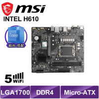 MSI 微星 PRO H610M-G WIFI DDR4 主機板+Intel i5-12400 處理器