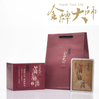 金牌大師 滴雞精 2盒 (10包/盒)