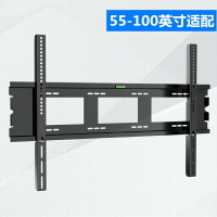 MAXHUB 希沃互視達JAV會議平板電視多媒體教學一體機掛架壁掛支架 幸福驛站