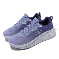 SKECHERS 慢跑鞋 Max Cushioning Elite 2.0 女鞋 藍紫 厚底 緩震 漸層 運動鞋(129602-LAV)