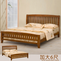 Homelike 亞倫實木床架-雙人加大6尺-183x196x106cm 實木床架 雙人床 床組 6尺床架