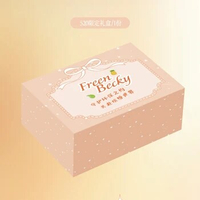 FreenBecky Transportation Card "520 Limited Commemorative Gift Box" Limited