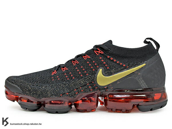 Nike sales vapormax fk2