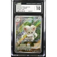 Cinccino 158/086 - Black Bolt - CGC 10 (CGCK-7)