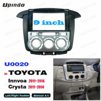 2 Din 9 Inch Car Radio Fascias Panel for TOYOTA Innova 2011-2014 Dashboard Frame Installation DVD Gps Mp5 Multimedia Player