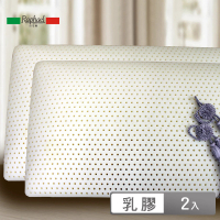 【Raphael 拉斐爾】美國防乳膠枕-平面基本型(14cm/2入)