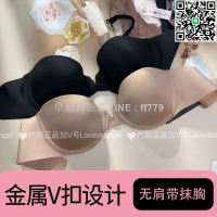 【卓越優選館】維多利亞的秘密無肩帶內衣防滑無痕薄杯鋼圈聚攏胸罩