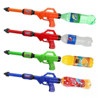 兒童戶外戲水玩具水槍可樂飲料水瓶塑料抽拉式大容量單雙管長水槍