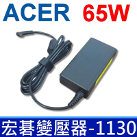 ACER 65W 變壓器 3.0*1.1mm MS2333 MS2335 V3-331 V3-371 V3-372 V3-372T R7-371T P236-M P3-131