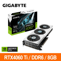 技嘉GIGABYTE GeForce RTX 4060 Ti EAGLE OC ICE 8G 顯示卡 RTX4060 Ti