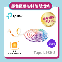 TP-Link Tapo L930 1600萬+ RGBIC 多彩調節LED燈帶 HomeKit Wi-Fi全彩智能燈條-5米(支援ios/Google)