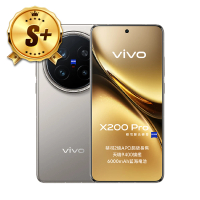 【vivo】S+級福利品 X200 Pro 5G 6.78吋(16G/512G/聯發科天璣9400/2億鏡頭畫素)