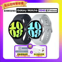 SAMSUNG Galaxy Watch6 R940 44mm (藍牙) 藍寶石玻璃鏡面智慧手錶(微盒損全新品)