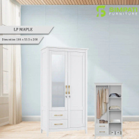 Lemari Pakaian 2 Pintu Siantano LP Maple - White