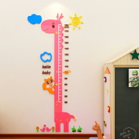 長頸鹿身高貼3d立體墻貼兒童房間裝飾幼兒園身高貼紙卡通墻壁布置