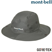 Mont-Bell GORE-TEX Storm Hat 防水圓盤帽 1128656 SHAD 陰影灰