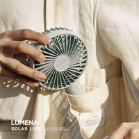 Snowbelle優選❄N9 LUMENA FAN USB式手持風扇-PRO4 手持電風扇 隨身風扇 立扇桌扇 USB風扇 迷你小風扇
