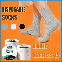 Disposable Socks For Travel Men Women Compressed Cotton Socks For Business Trip Sports Socks Unisex