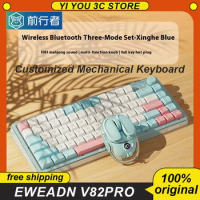 Eweadn V82pro Little Rock Sugar Mechanical Keyboard And Mouse Set Wireless Bluetooth Rgb Office Customized Pc Gaming Keyboard