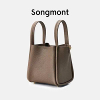 Songmont Luxury Brand Women's Genuine Leather Vegetable Basket Single Shoulder Diagonal Straddle Bag Large Capacity Handbag