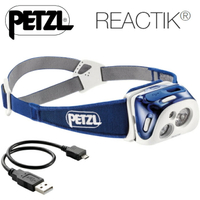 Petzl 頭燈 led感應式頭燈 REACTIK 220流明 自動調光 可充電 E92HMI藍