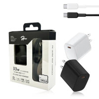 【HPower】33W氮化鎵GaN USB充電頭+Type-C充電線 急速傳輸充電組合包