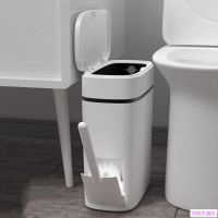 衛生間垃圾桶有蓋廁所家用馬桶刷一件式衛生桶夾縫紙簍窄小浴室