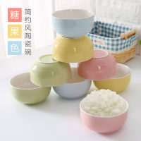 家用陶瓷碗單個飯碗小號湯碗創意個性寶寶米飯碗簡約兒童吃飯碗