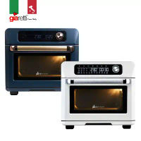 【義大利Giaretti 珈樂堤】電子式多功能氣炸烤箱 GL-9833 藍色/白色-藍色