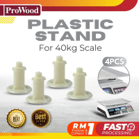 Suitable for 4 PIECES Plastic Stand For 40kg Digital Scale Kaki Stand Penimbang Market Weighing Scal