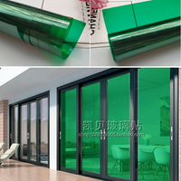 深綠色玻璃貼膜裝飾玻璃紙窗貼防曬隔熱膜雙向透光透明遮光窗戶膜