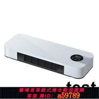 【台灣公司 可打統編】110V壁掛式取暖器家用冷暖兩用小空調大功率暖風機出口美國加拿大
