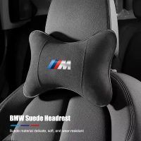ที่รองคอเบาะรถยนต์หนังกลับ อุปกรณ์เสริมเบาะรถยนต์สำหรับ BMW E46 E90 E60 F30 F10 E39 i3 i4 X1 X2 X3 X
